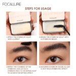 ⁦صابونة الحواجب من فوكالور⁩ - الصورة ⁦2⁩